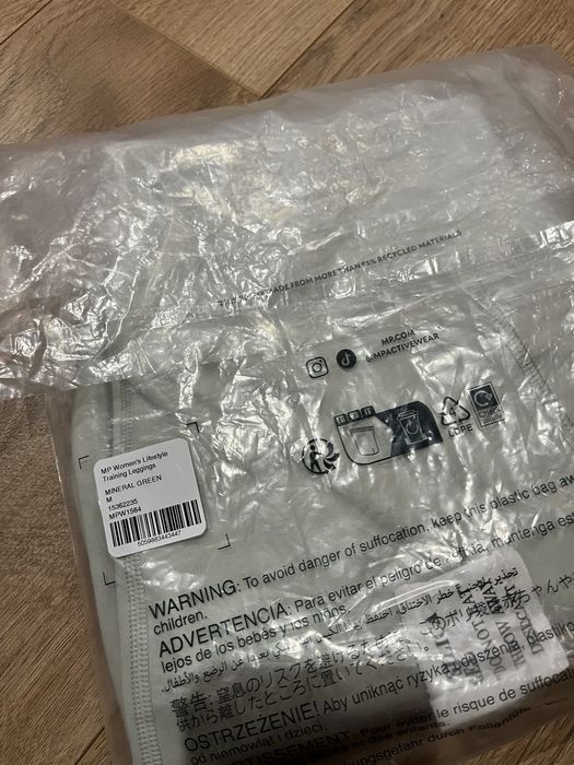 Клин Размер М - My Protein