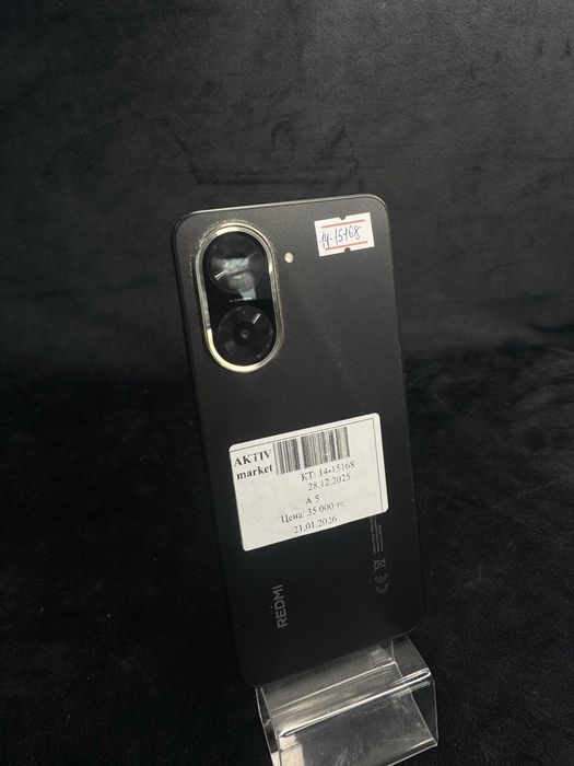 Redmi A5 *Aktiv Lombard*