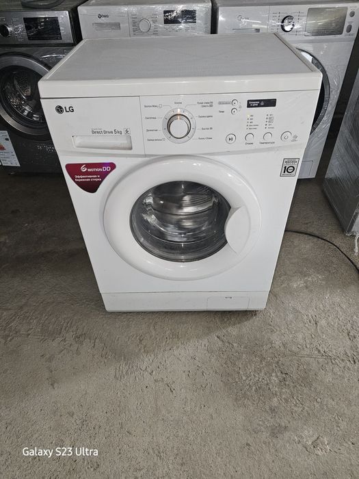 Avtomat kirmashina idial xoladda