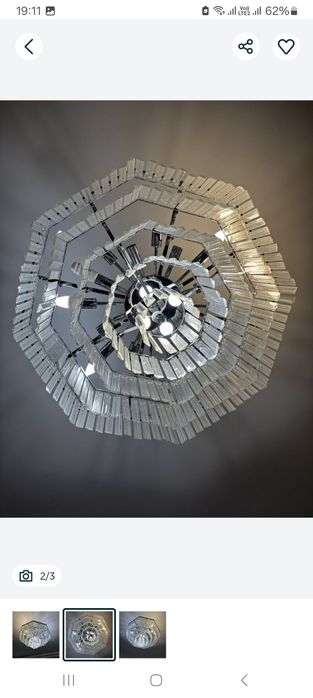 Люстра продаётся