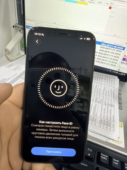 Iphone 11 pro 64g 100%