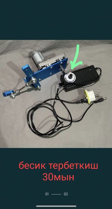 Продам вещи для нужды