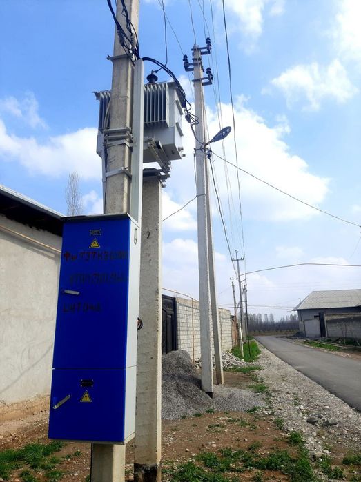 Продаётся участок земли под строительство.