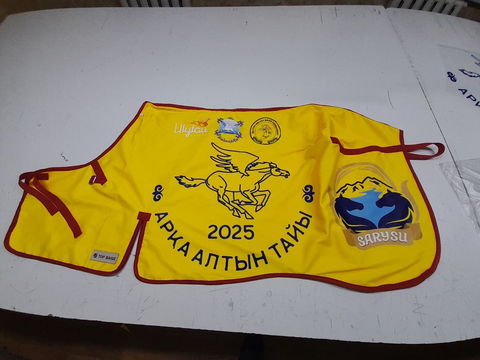 Жабулар, Попоны, полупопоны