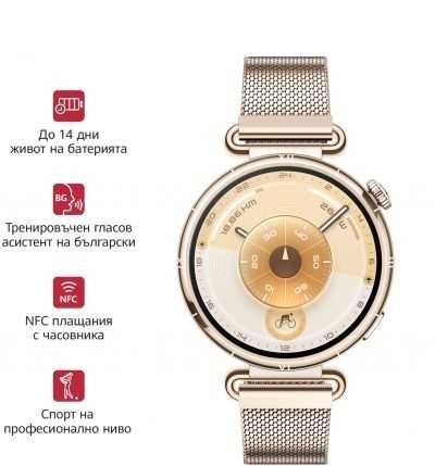 Смарт Часовник -Huawei watch gt 6