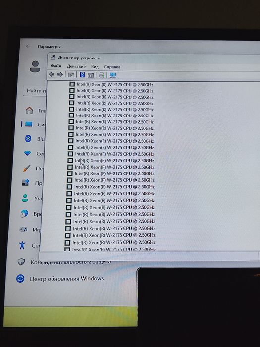 Сервер hp z4 g4 workstation
