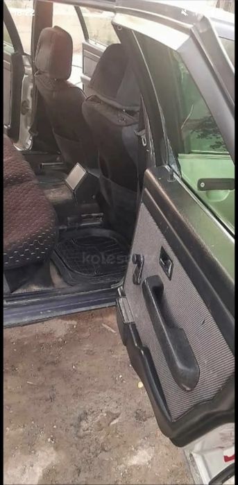 Ауди керек болса