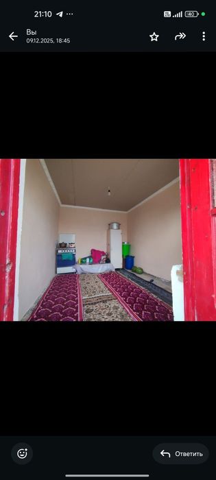 Zudlik bilan chuqursoyda uy sotiladi