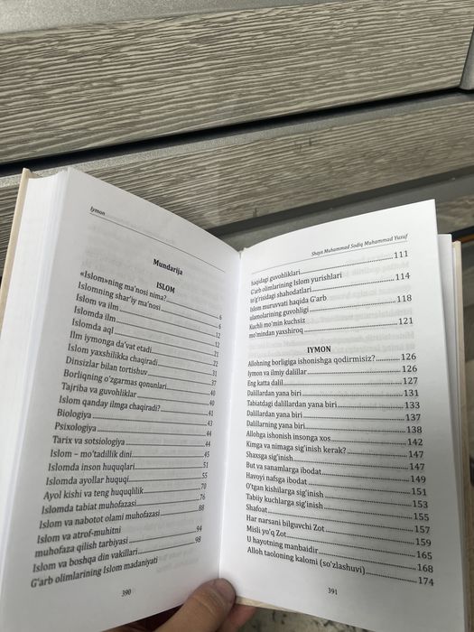 Iymon kitobi sotiladi; Yangi