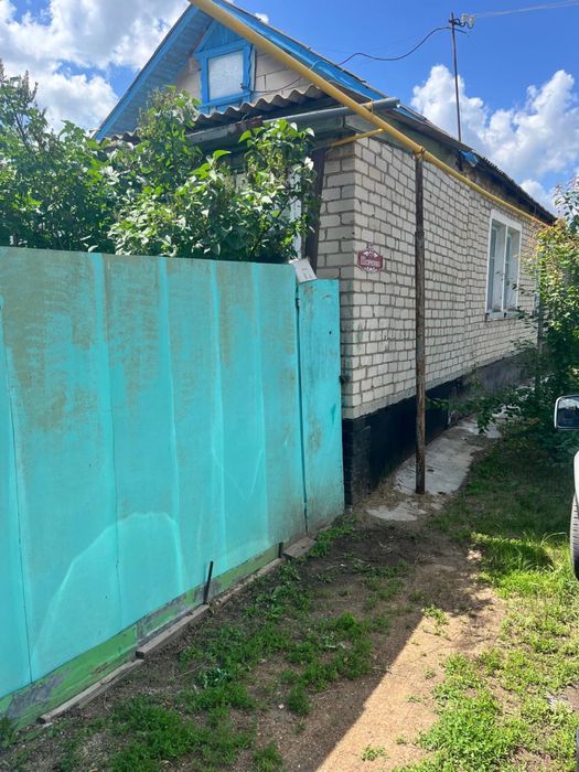 Продам дом в городе центр