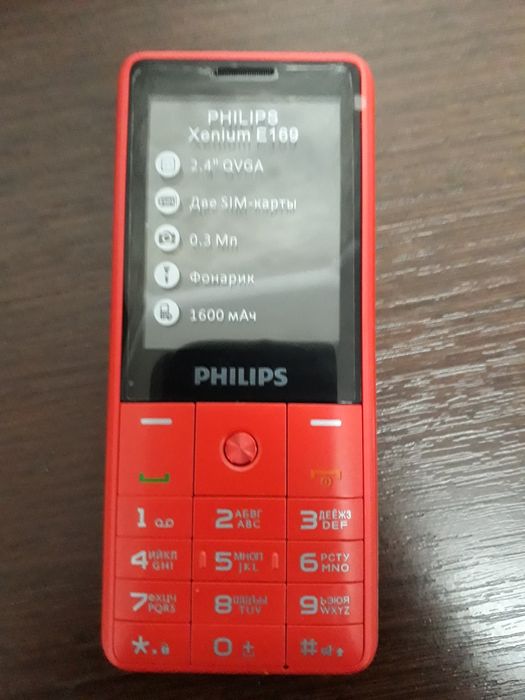 Philips E169, Redmi Note 11 продам