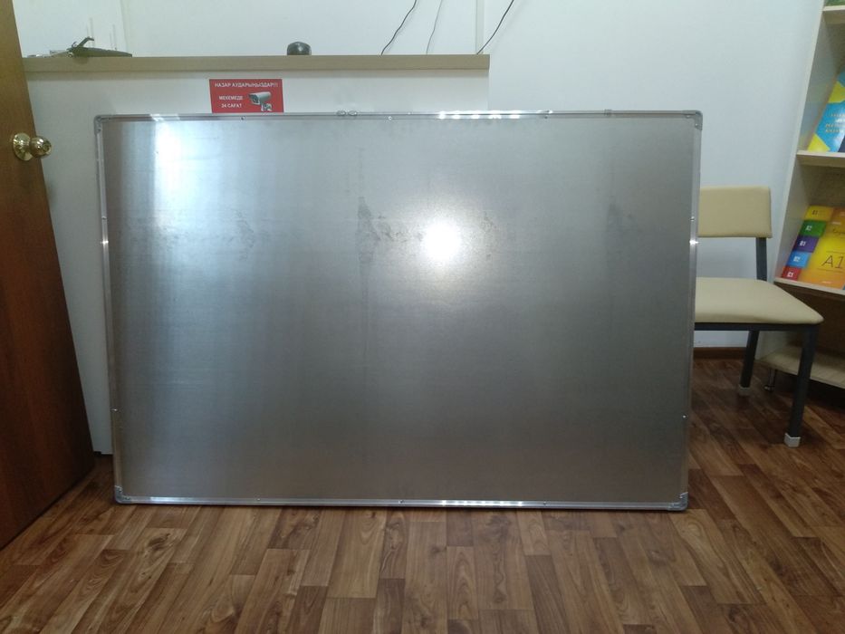 Доска Школьная 100×300