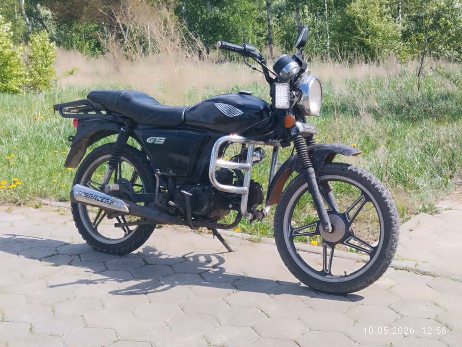Продам альфу ГС 125 возможно обмен