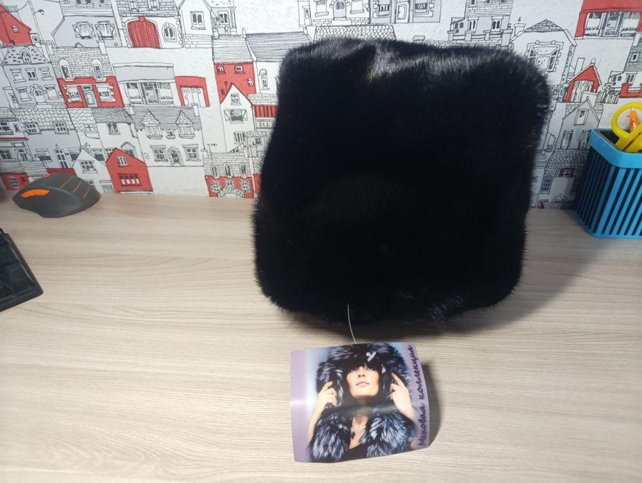 Норковая шапка..