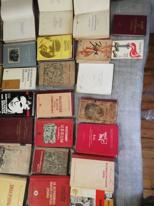 Книги колекция запазени