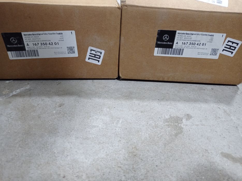 Mercedes Benz GLS, GLE W167