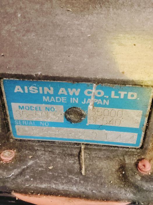 Коропка привозные япошка Gs 300