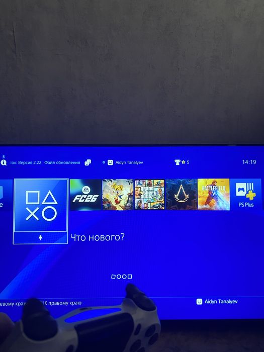 Playstation 4 slim (1tb)