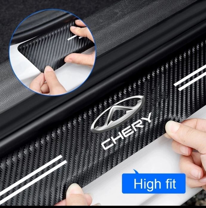 Защитная накладка на порог  Chery 6 ,7, 8 pro Max
