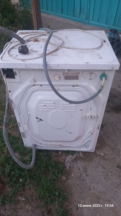 Стиральная машинка