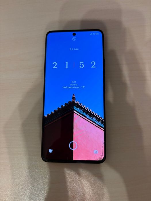 Режим нот 13 про плюс 5g