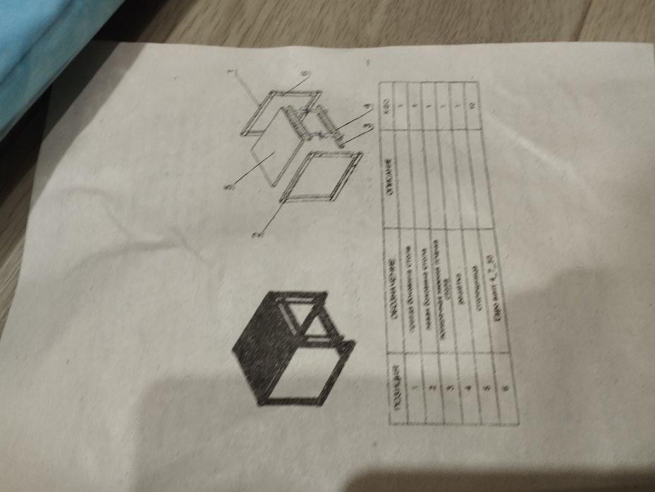 Детский стульчик для кормления новый стульчик детский