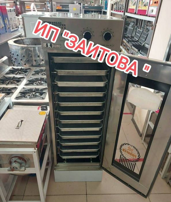 Растоечный шкаф 12