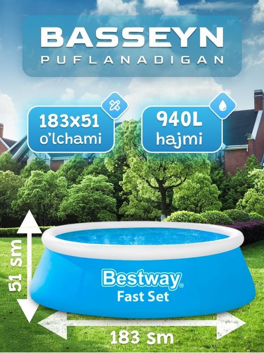 Bassen,Бассейн надувной взрослый и детский BESTWAY