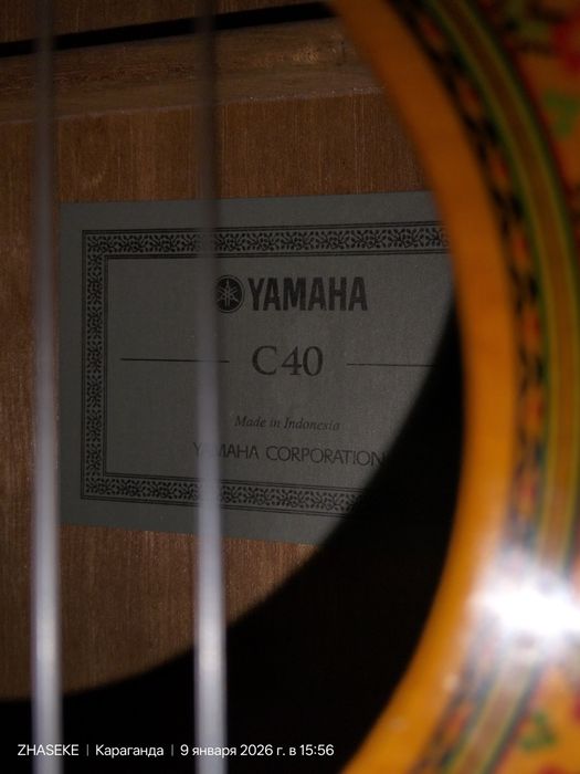 Продается гитара YAMAHA C40