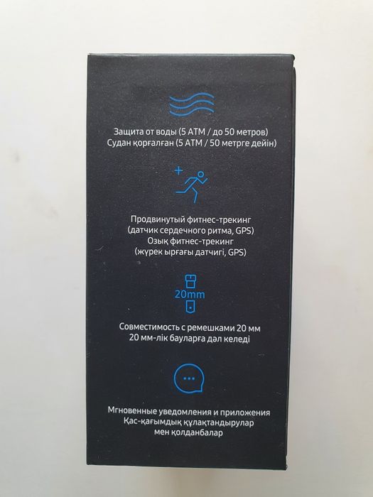 Продам Smart-часы Samsung Gear Sport