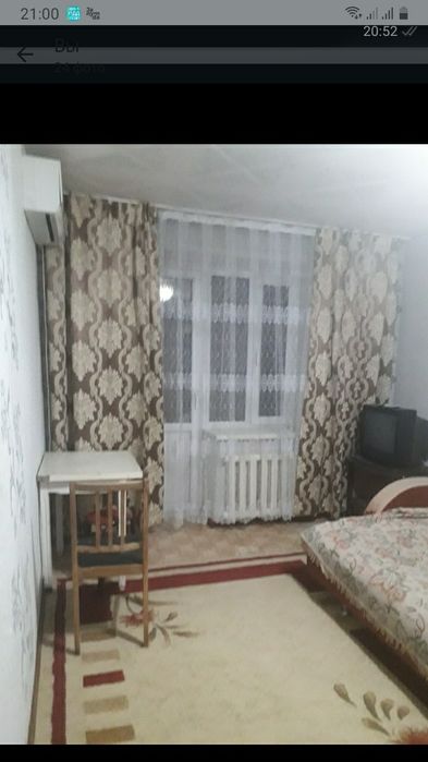 Сдам в аренду однокомнатную