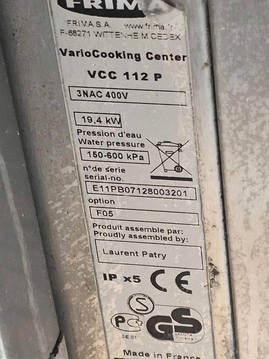 Rational Vario Frima VCC 112P / Рационал