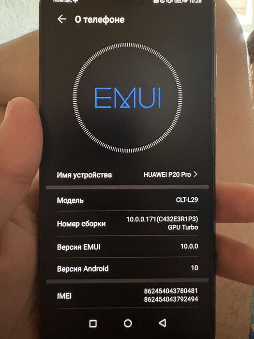 Продам хуавей пр 20 про