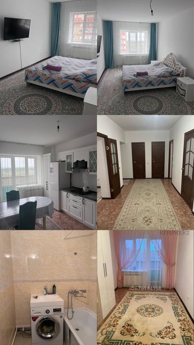 Нур сити посуточно и почасам. 1 микрорайон, 2 микрорайон