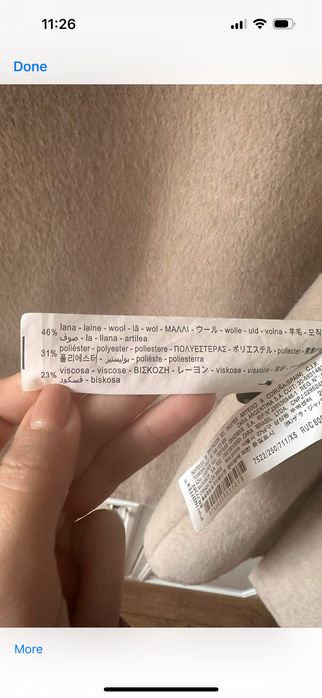 Палто с вълна  Zara