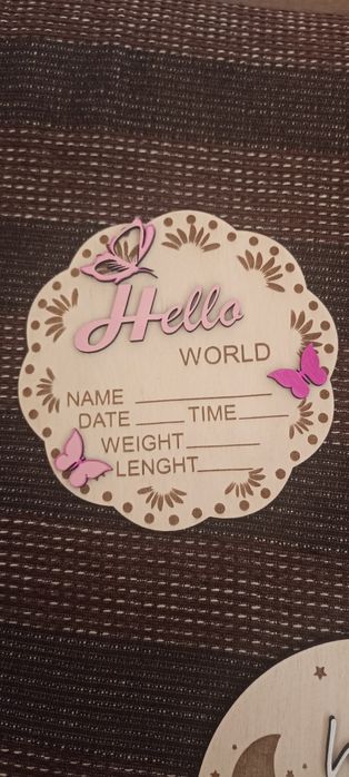Табелка за новородено бебе