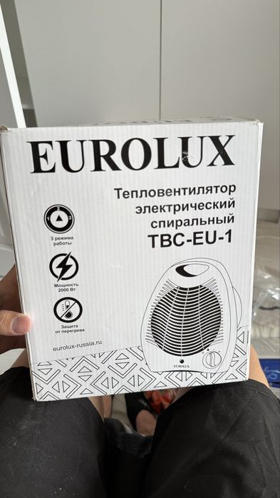 продам тепловентилятор