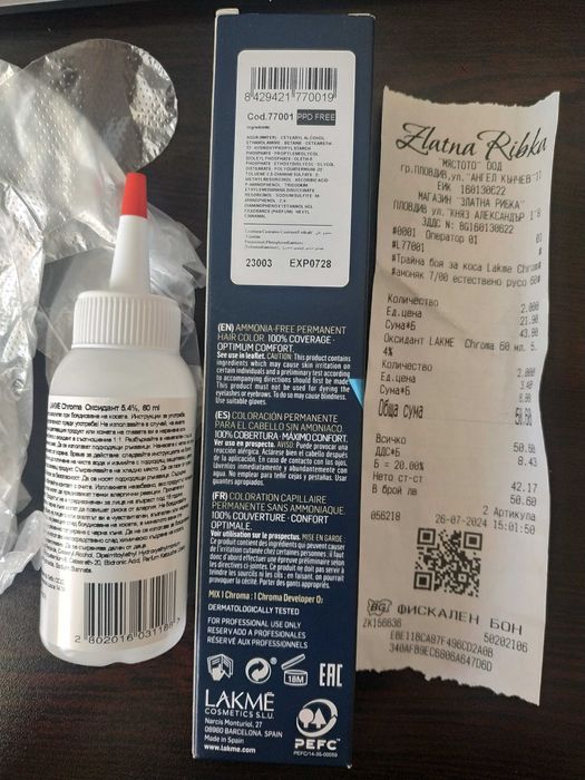 Боя за коса LAKME CHROMA 07/00 medium blonde