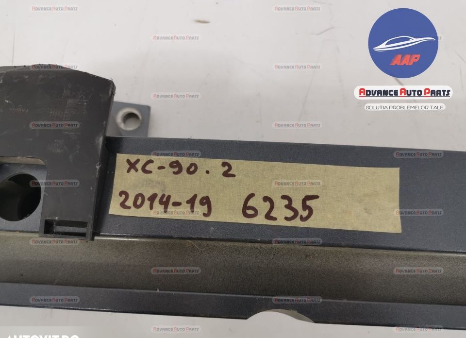 Волво ХК90 / Volvo XC90 Оригинална задна броня в добро състояние