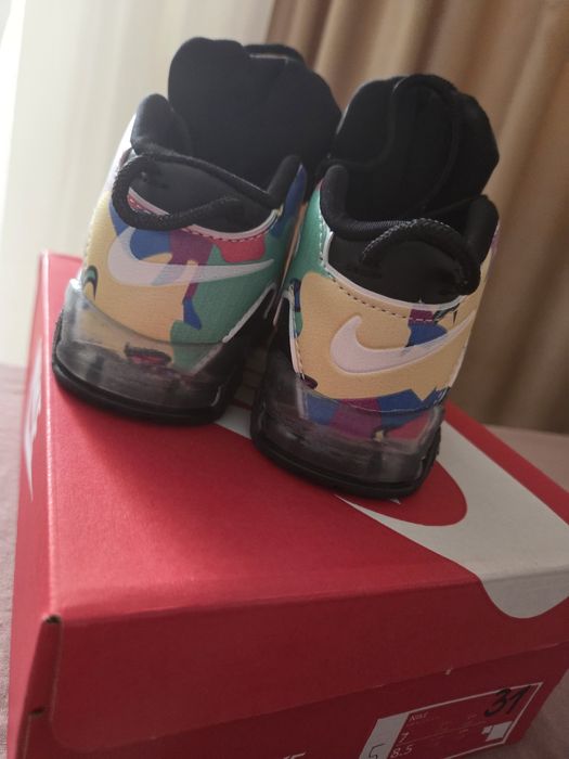 Adidasi Copii Nike Utempo