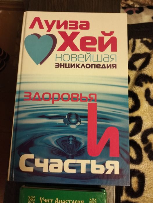 Продам книги новые