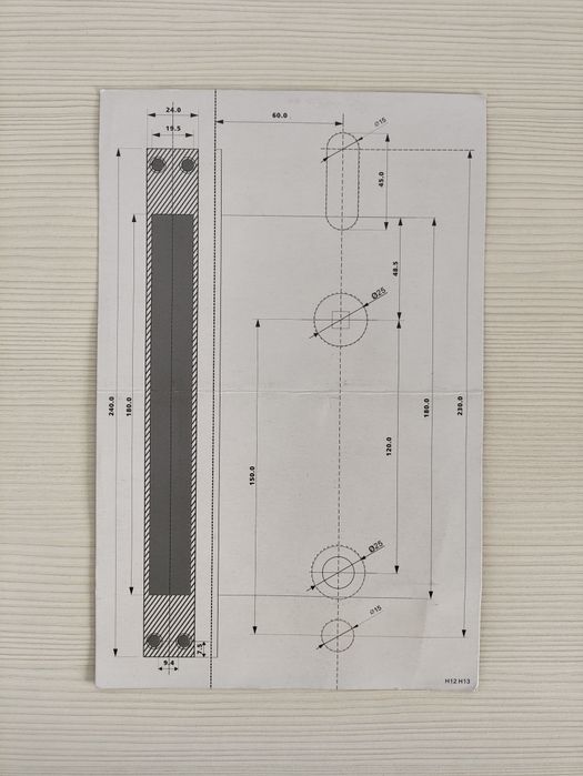Электронный замок дверной