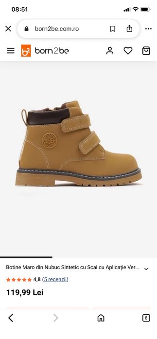 Botine maro marimea 22
