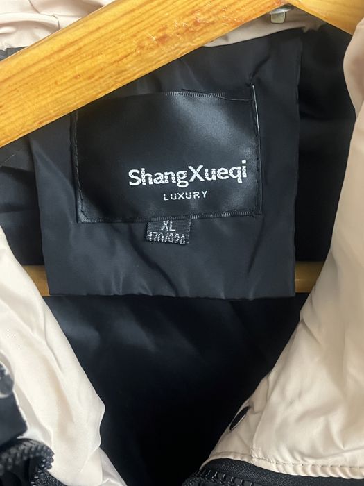 Продам куртку Осень-Зима