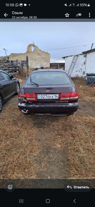 Срочно продам обращайтесь