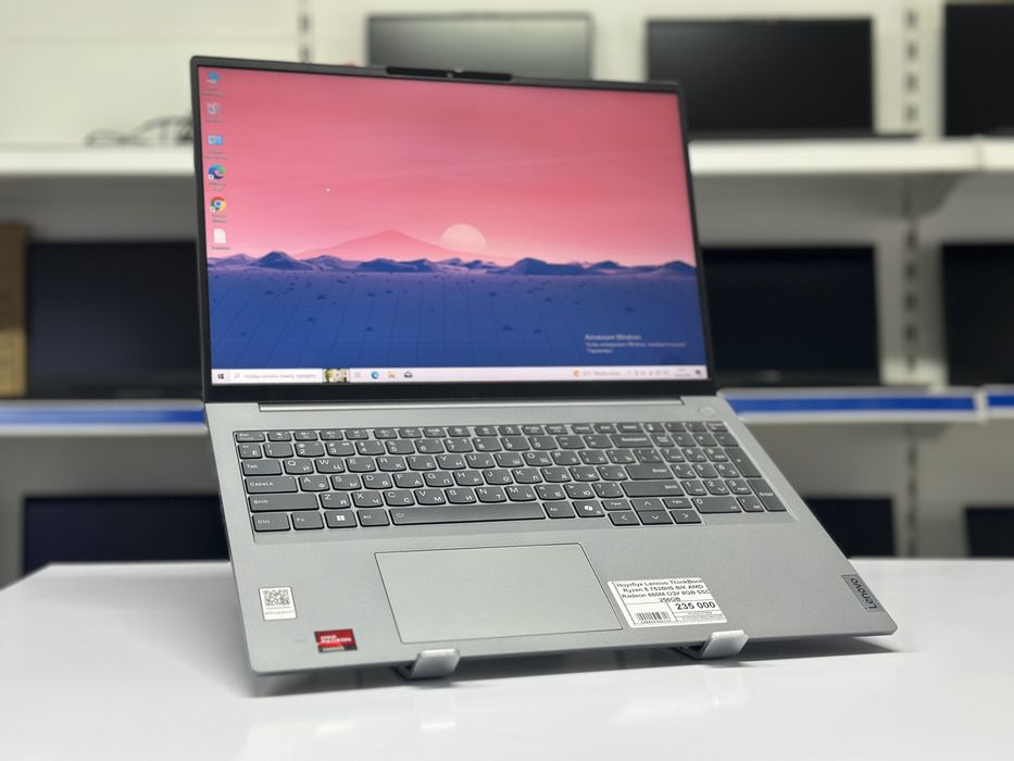 Ноутбук Lenovo Thinkbook Ryzen 5