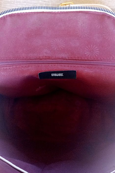 Брава / "мръсно бяло" дамска раница