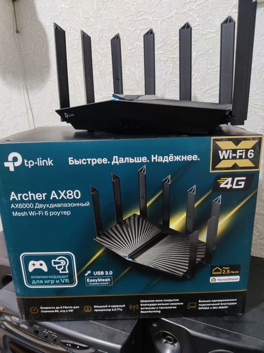 TP-Link Archer AX80