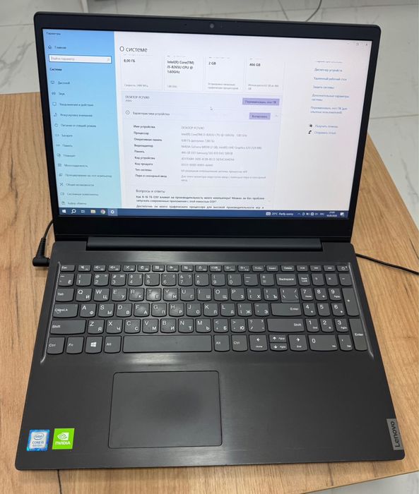Ноутбук офисной i5 i7