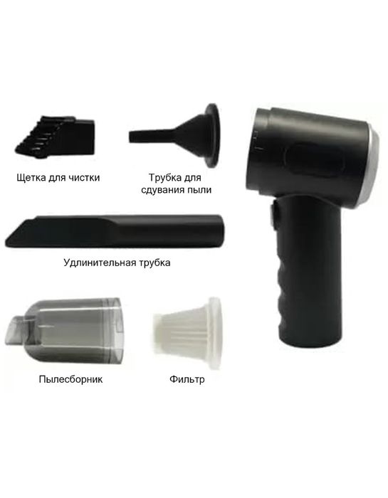 Mini ixcham pilesos qulay avtomobil uchun